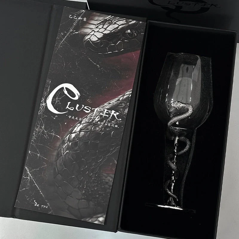 Black Snake Sculpted Wine Glass