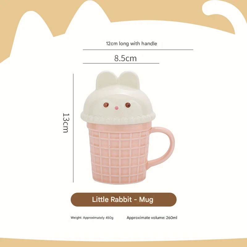 Cartoon Ice Cream Animal Ceramic Mug