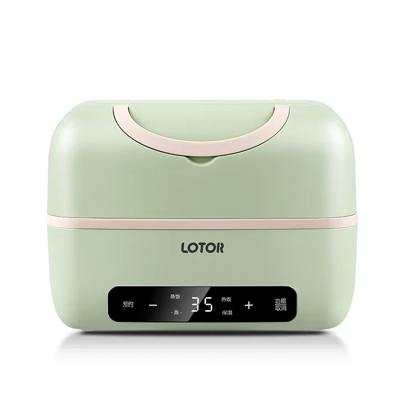 Electric Heating Portable Power Lunch Box