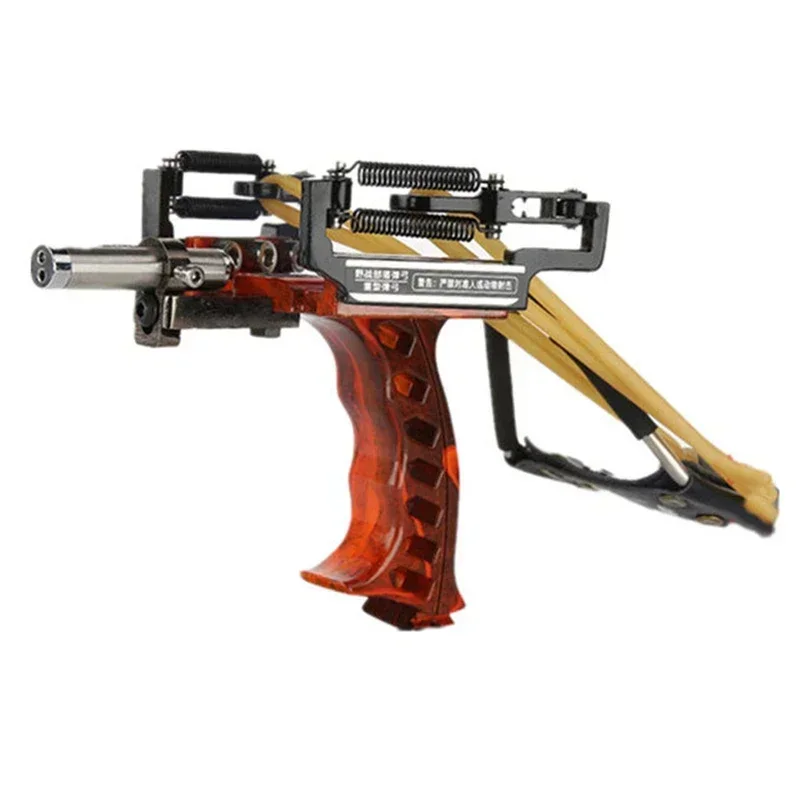 Ultra Aim Precision Tactical Laser Metal Slingshot