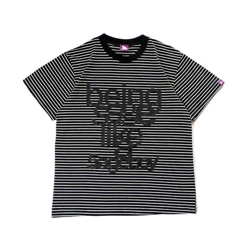 being sage Striped S/S Tee